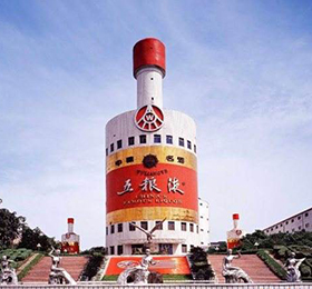 中國(guó)名酒宜賓市五糧液酒廠(chǎng)采購(gòu)濾中濾開(kāi)水器