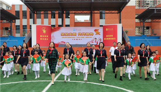 東坡區(qū)教育和體育局幼兒園凈水及熱水設備采購招標公告